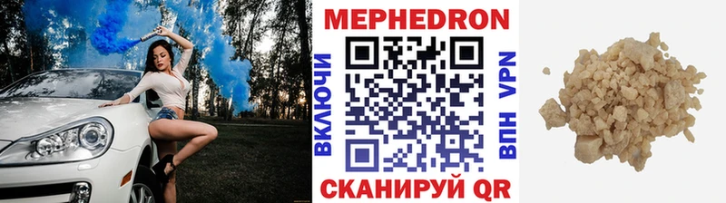 Все наркотики Козьмодемьянск Вейп ТГК  СОЛЬ  ГАШИШ  Мефедрон  Кокаин  Марихуана 