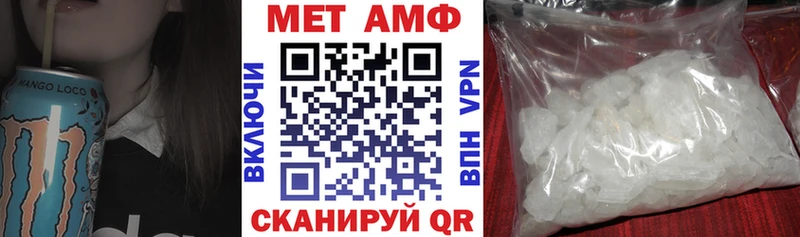 Амфетамин 97%  сколько стоит  Козьмодемьянск 