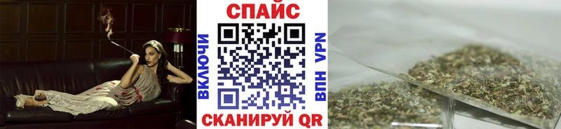 Бутират GHB  Козьмодемьянск 