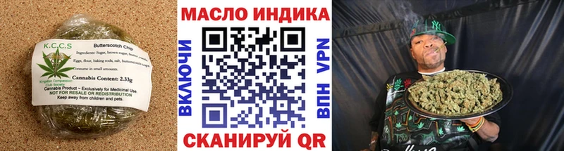 купить  сайты  маркетплейс наркотические препараты  Еда ТГК марихуана  Козьмодемьянск 