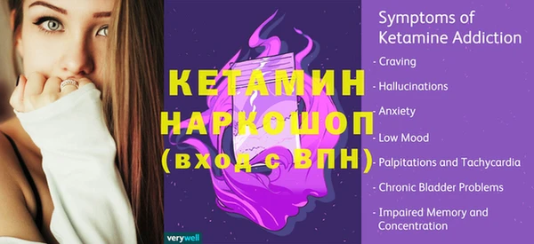 мет Богданович