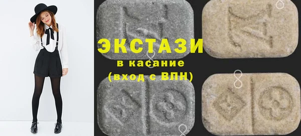 прущий лед Богородицк