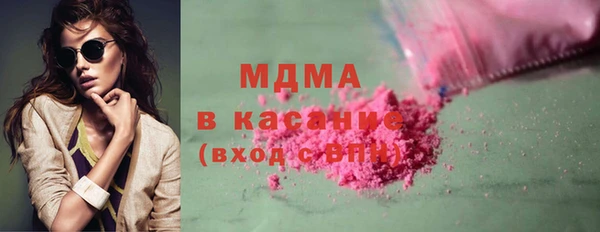 мет Богданович