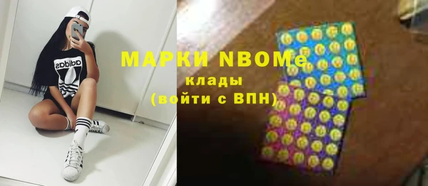 мет Богданович