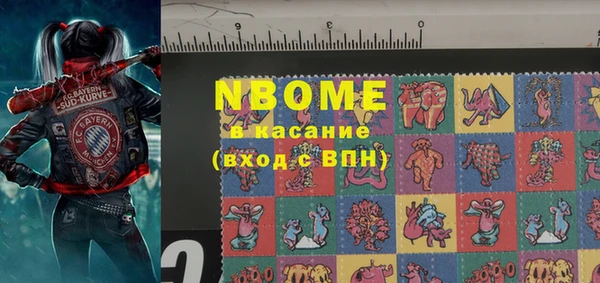 мет Богданович