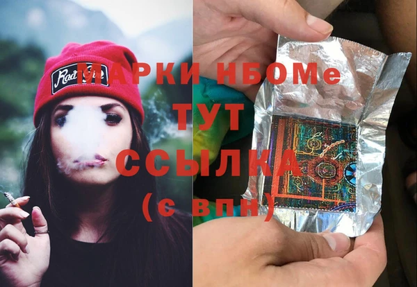 мет Богданович