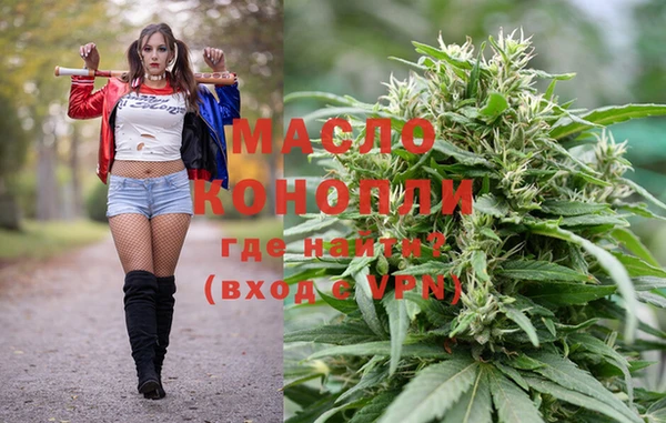 мет Богданович