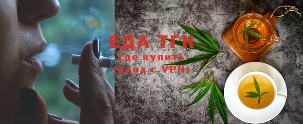 кокаин VHQ Богородск
