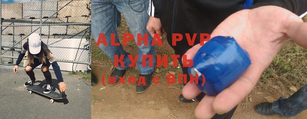 кокаин VHQ Богородск