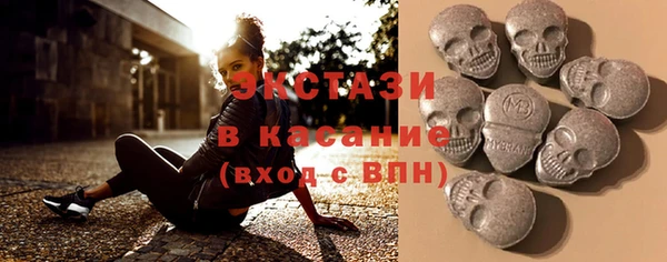 мет Богданович