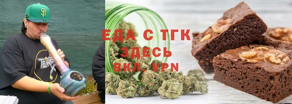 мет Богданович