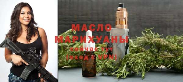 кокаин VHQ Богородск